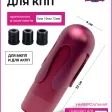 Ручка КПП Lil oozy pink (фиолетовый) — фото