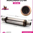 Резонатор Magnaflow 63 mm. — фото