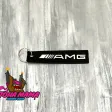 Брелок для ключей тканевый AMG — фото