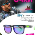 Солнцезащитные очки Spy Ken Block Helm №5 — фото