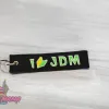 Брелок для ключей тканевый JDM — фото