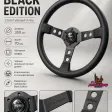 Спортивный руль momo Black Edition из кожи — фото