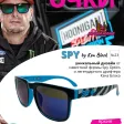 Солнцезащитные очки Spy Ken Block Helm №23 — фото