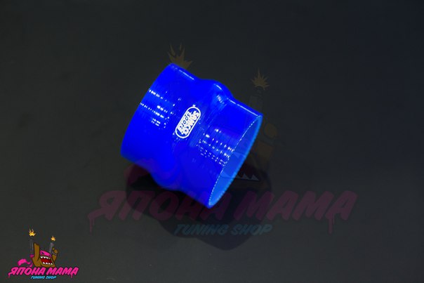 Патрубок силиконовый 76 mm. демпферный