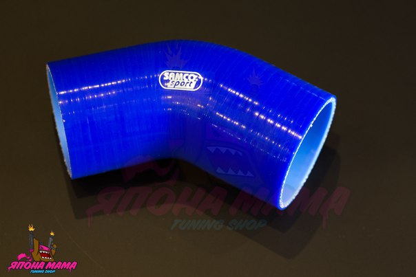 Патрубок силиконовый 70-76 mm. 45 градусов
