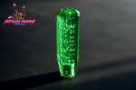 Зеленый