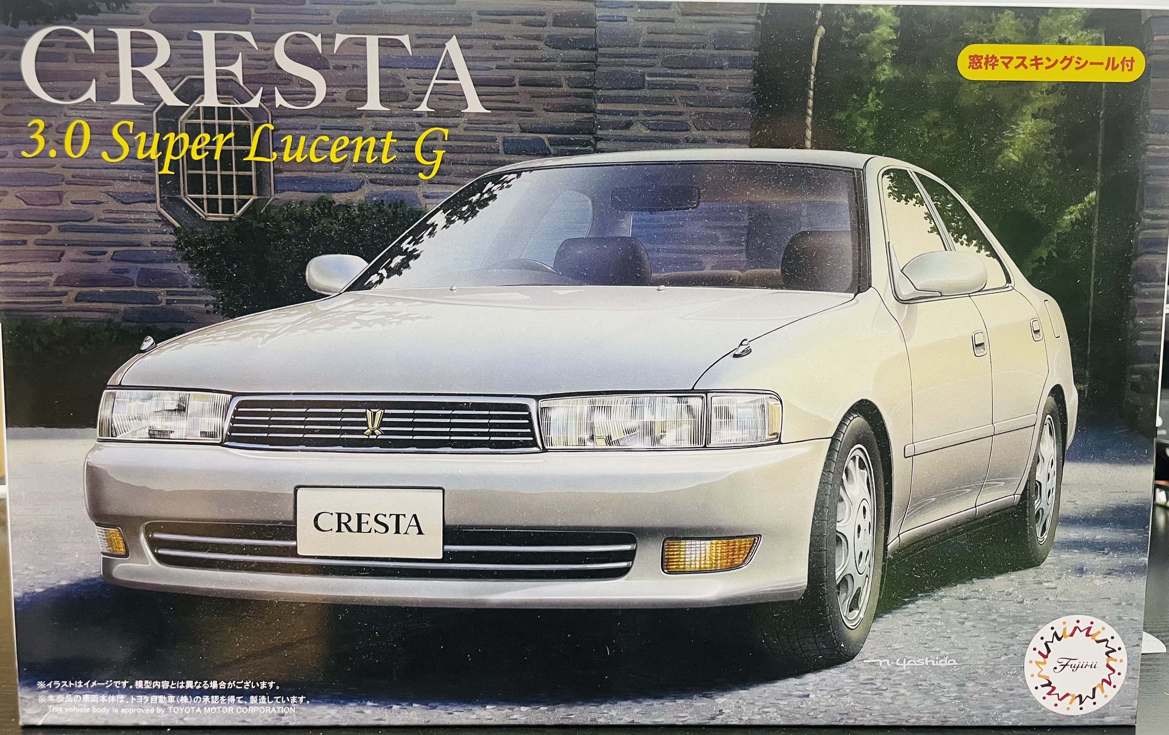 Сборная модель Toyota Cresta 3.0 Super Lucent G