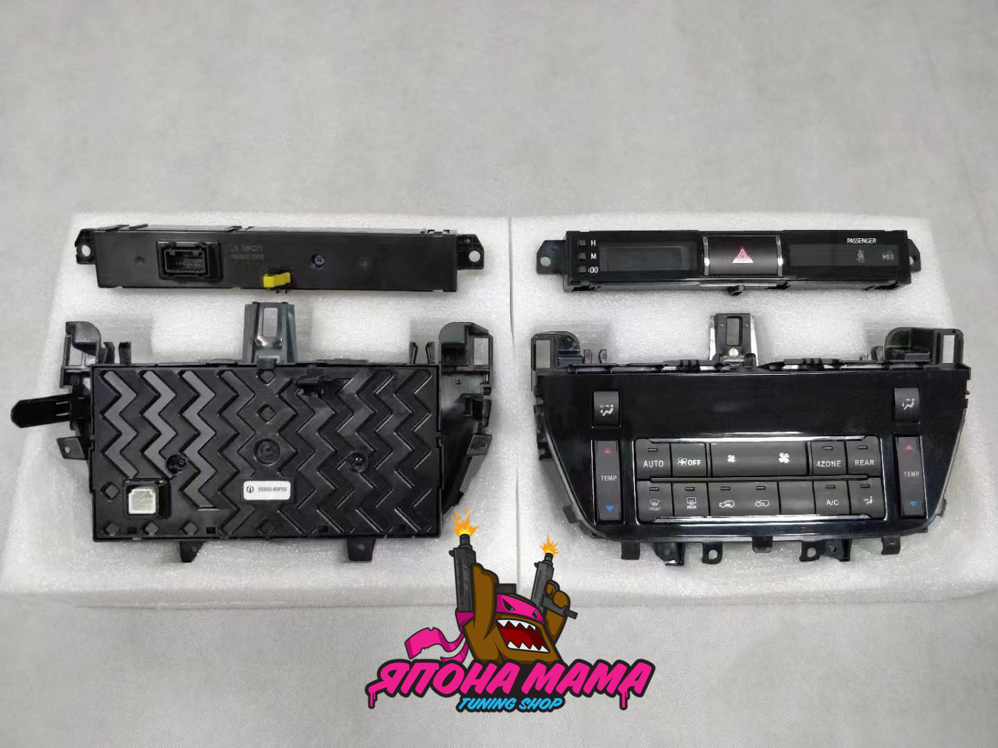 Рестайлинг салона Toyota Land Cruiser 200 черный + под Lexus LX стиль + климат 3