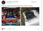 Радиатор охлаждения алюминиевый Toyota JZX 90-100 (60mm. / MT / 3 ряда) (TX009) 4