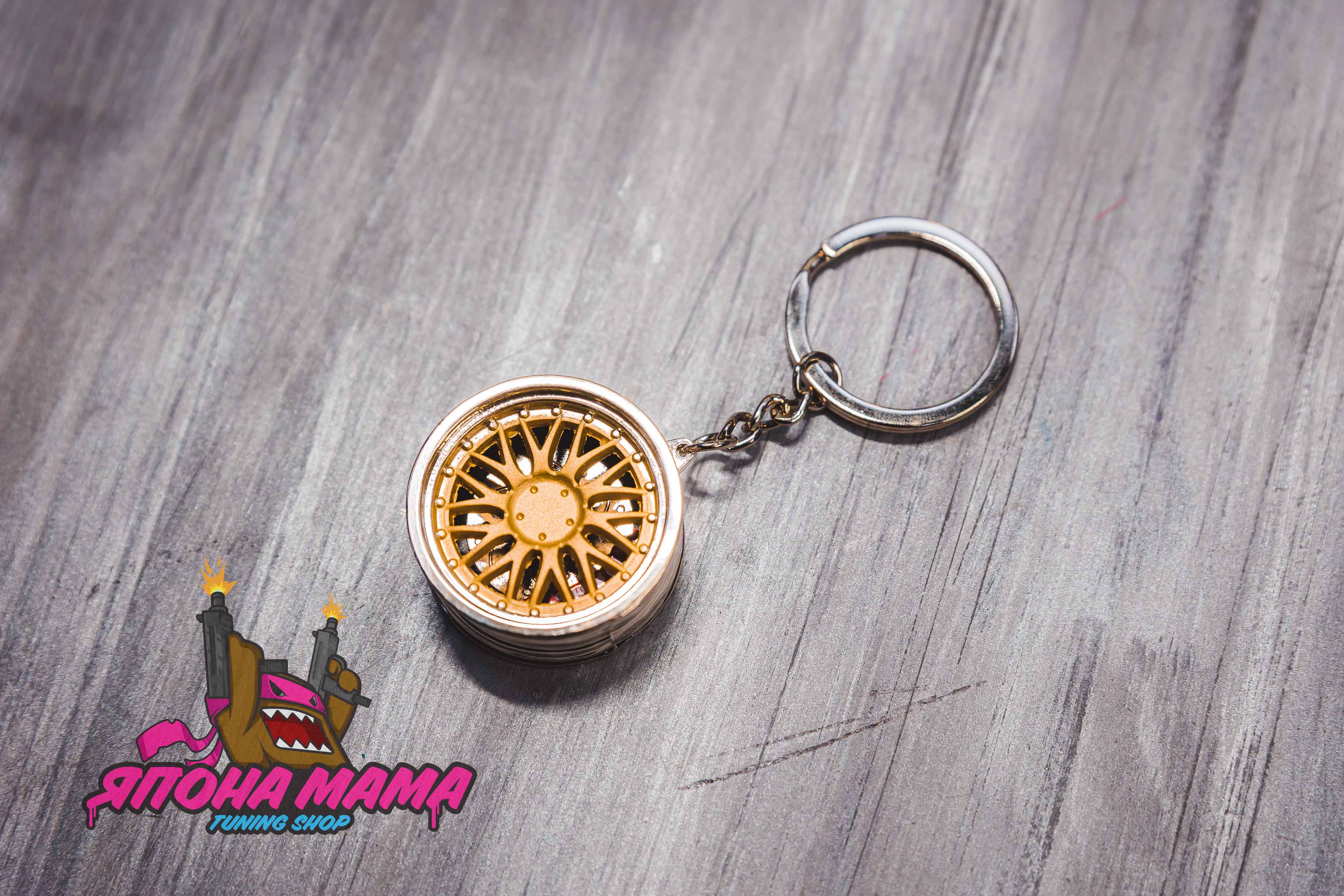 золотой