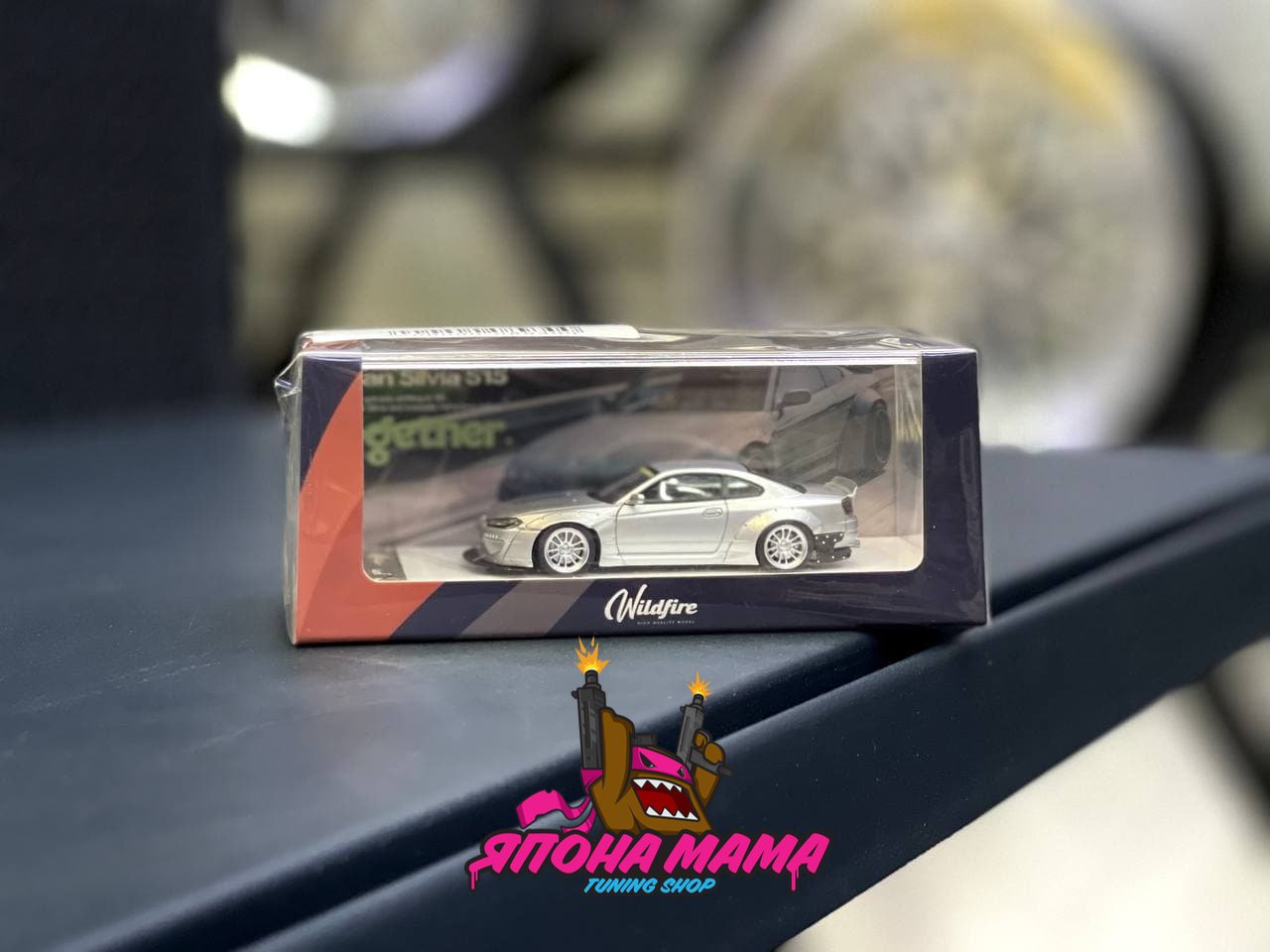 Модель NISSAN SILVIA S15 ROCKET BUNNY 1/64