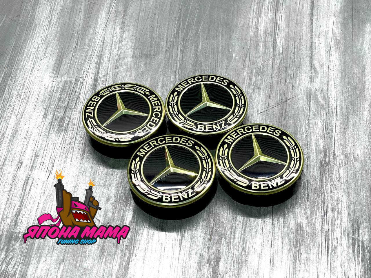 Заглушки для литых дисков Mercedes-Benz (черно-золотой)