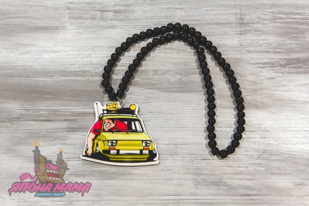 Брелок Hellaflush для ключей подвесной / четки