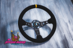 Спортивный руль Nardi Deep Corn Carbon замшевый с желтой полоской (вынос) 1