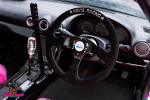 Спортивный руль Key!s Racing замшевый без вылета