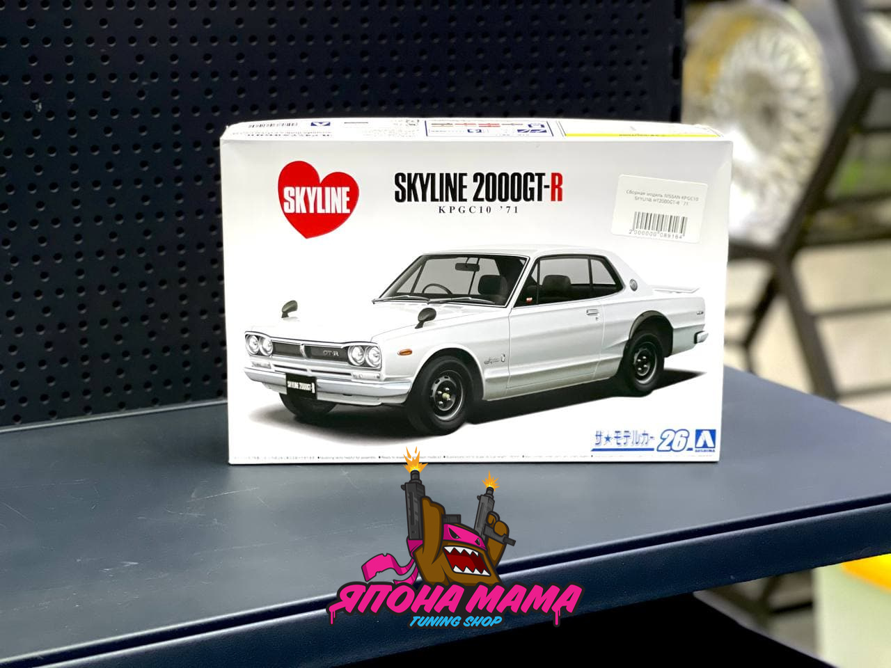 Сборная модель NISSAN KPGC10 SKYLINE HT2000GT-R `71