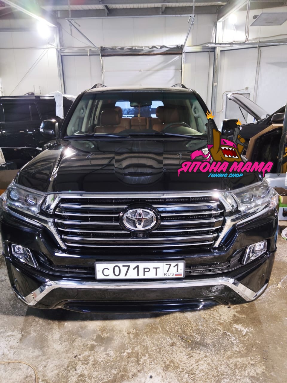 Обвес Executive Toyota Land Cruiser 200 3