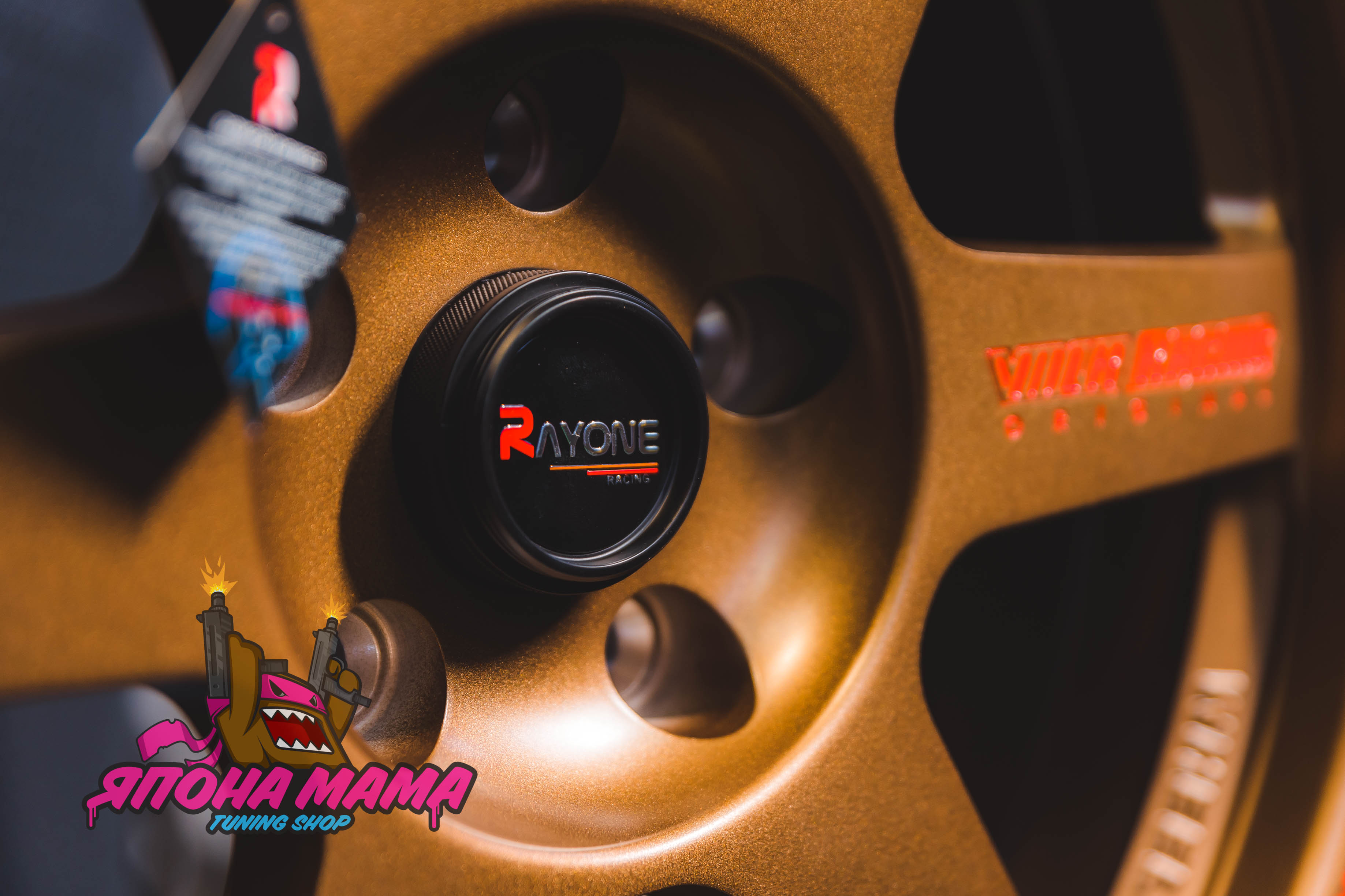 Комплект дисков Volk Racing TE37 R18 8.5j ET38 5x114.3 (бронзовые) 2