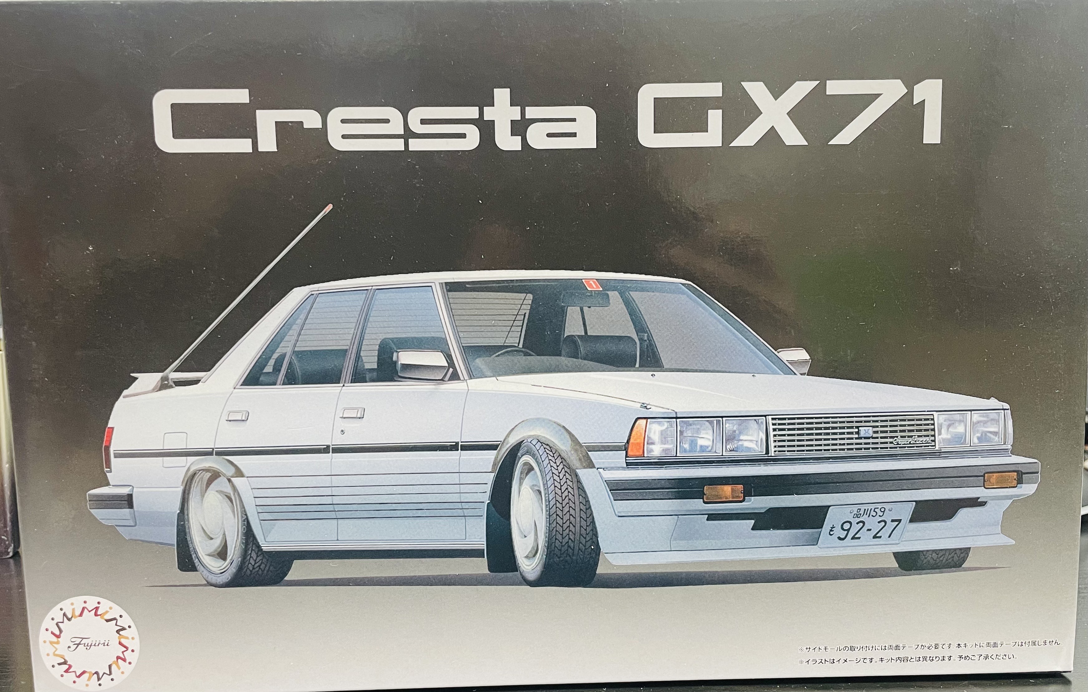 Сборная модель Toyota Cresta GX71