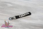 Брелок для ключей тканевый TAKATA черный с карабином (белые буквы)