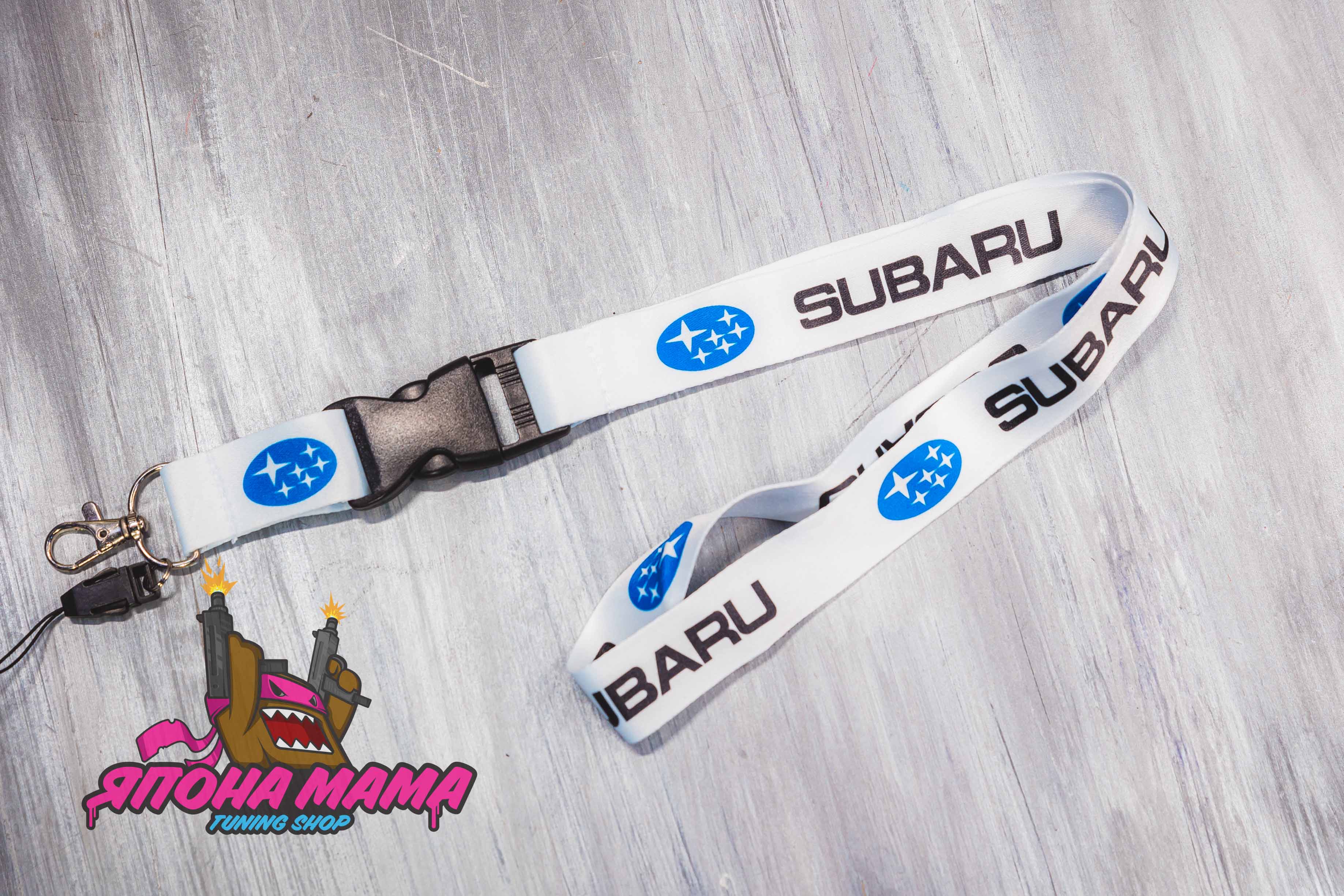 Лента Subaru для ключей (бэйджкипер) (Белый)