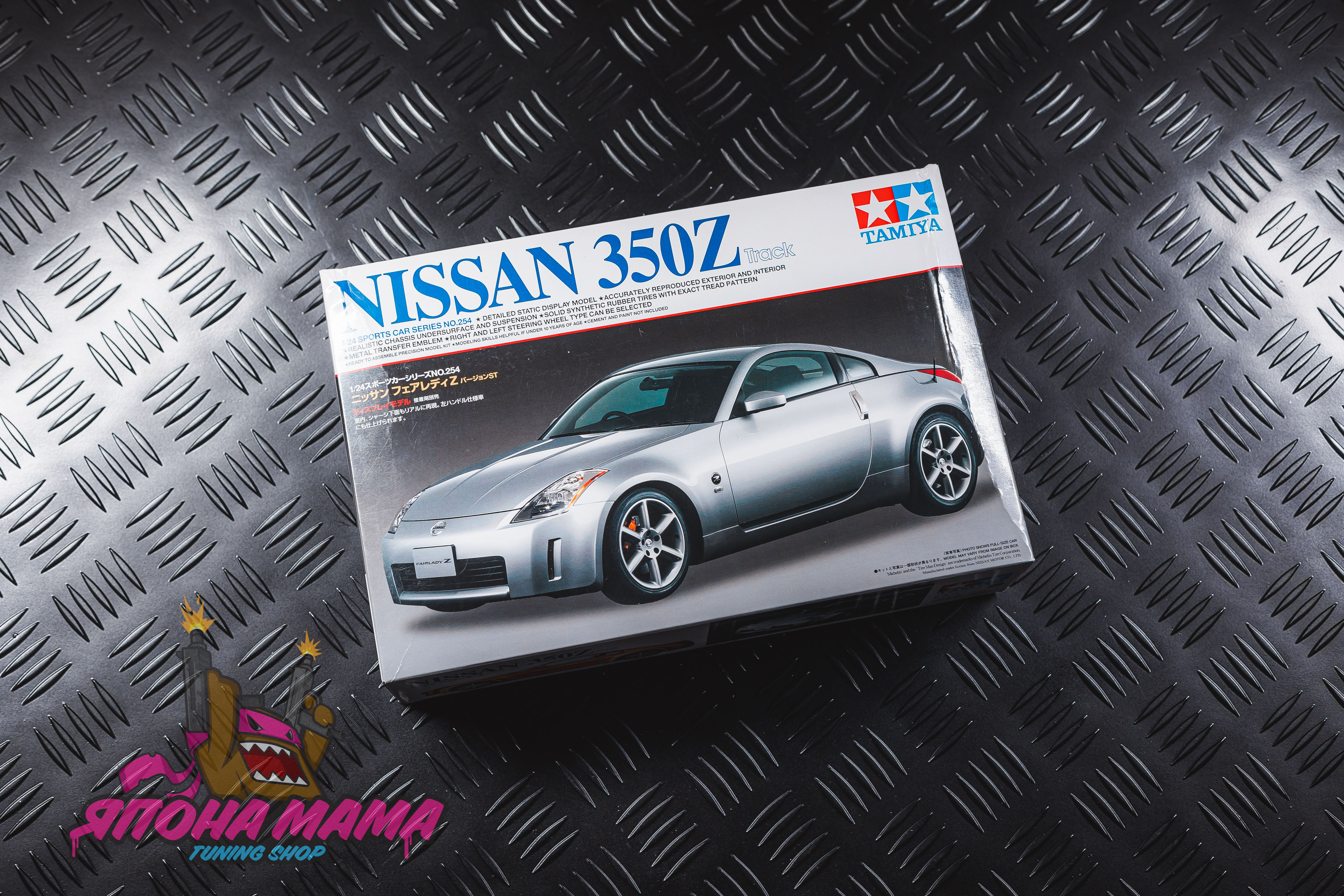Сборная модель NISSAN 350Z 1