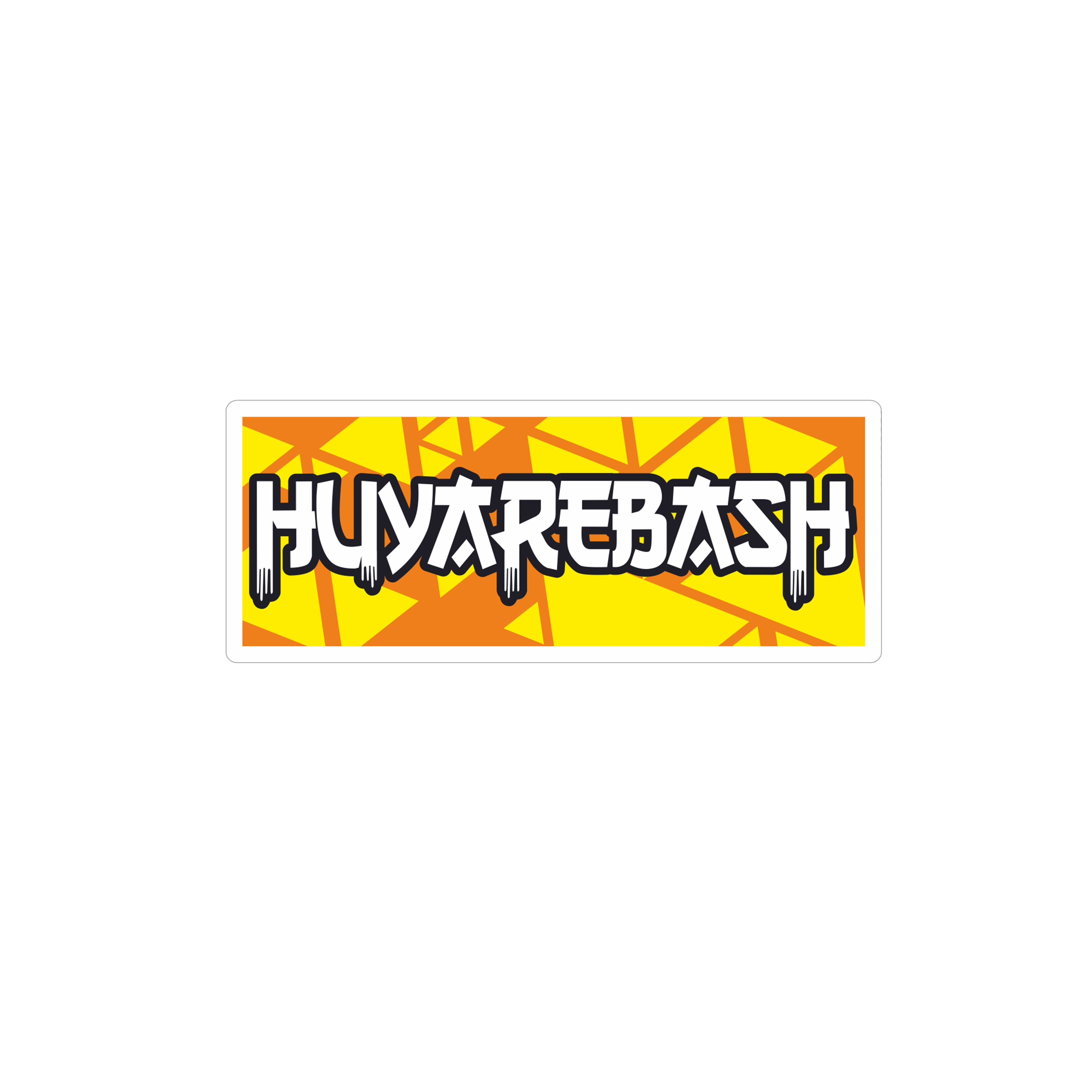 Наклейка ХуярЕбаш