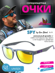Солнцезащитные очки Spy Ken Block Helm №18 1