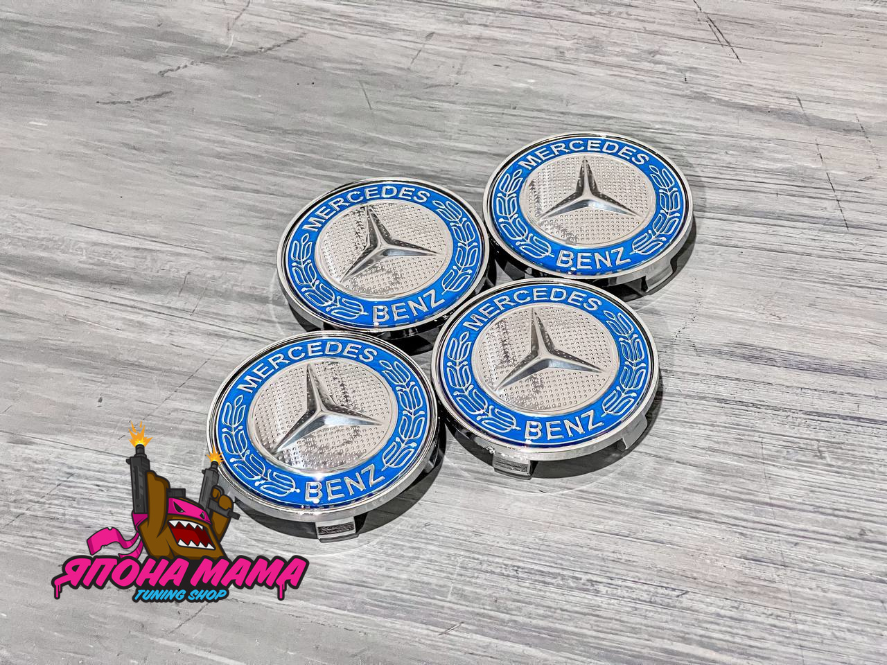 Заглушки для литых дисков Mercedes-Benz (синий) 2