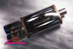 Глушитель Magnaflow под 2 выхода, универсальный 63mm.(вход) 1