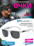 Солнцезащитные очки Spy Ken Block Helm №11 1