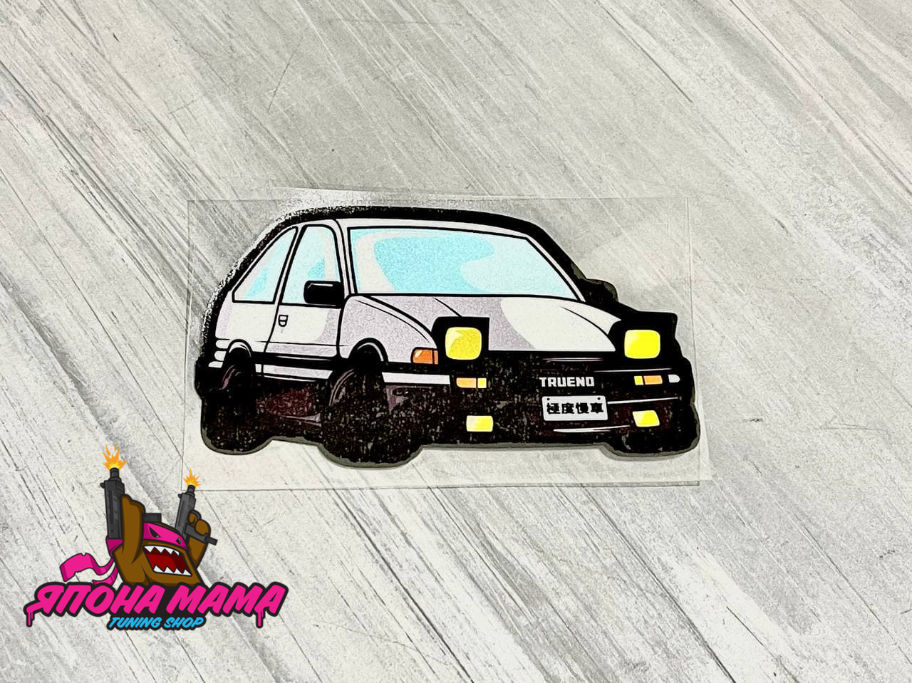 Светоотражающая наклейка Toyota AE86 Trueno
