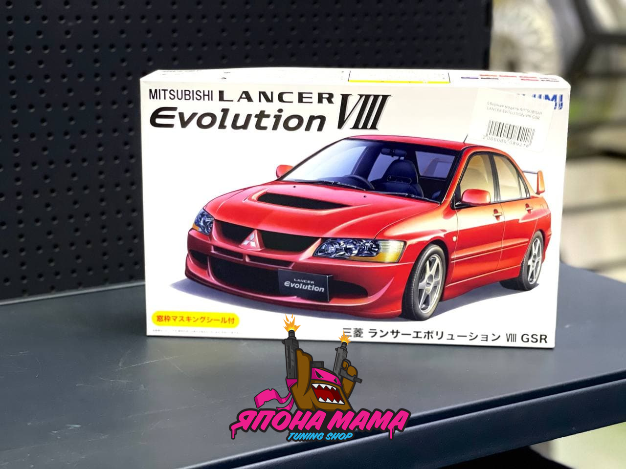 Сборная модель MITSUBISHI LANCER EVOLUTION VIII GSR