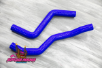 Силиконовые патрубки радиатора Mitsubishi Eclipse Turbo 95-99 (Mit-11) (Cиний)