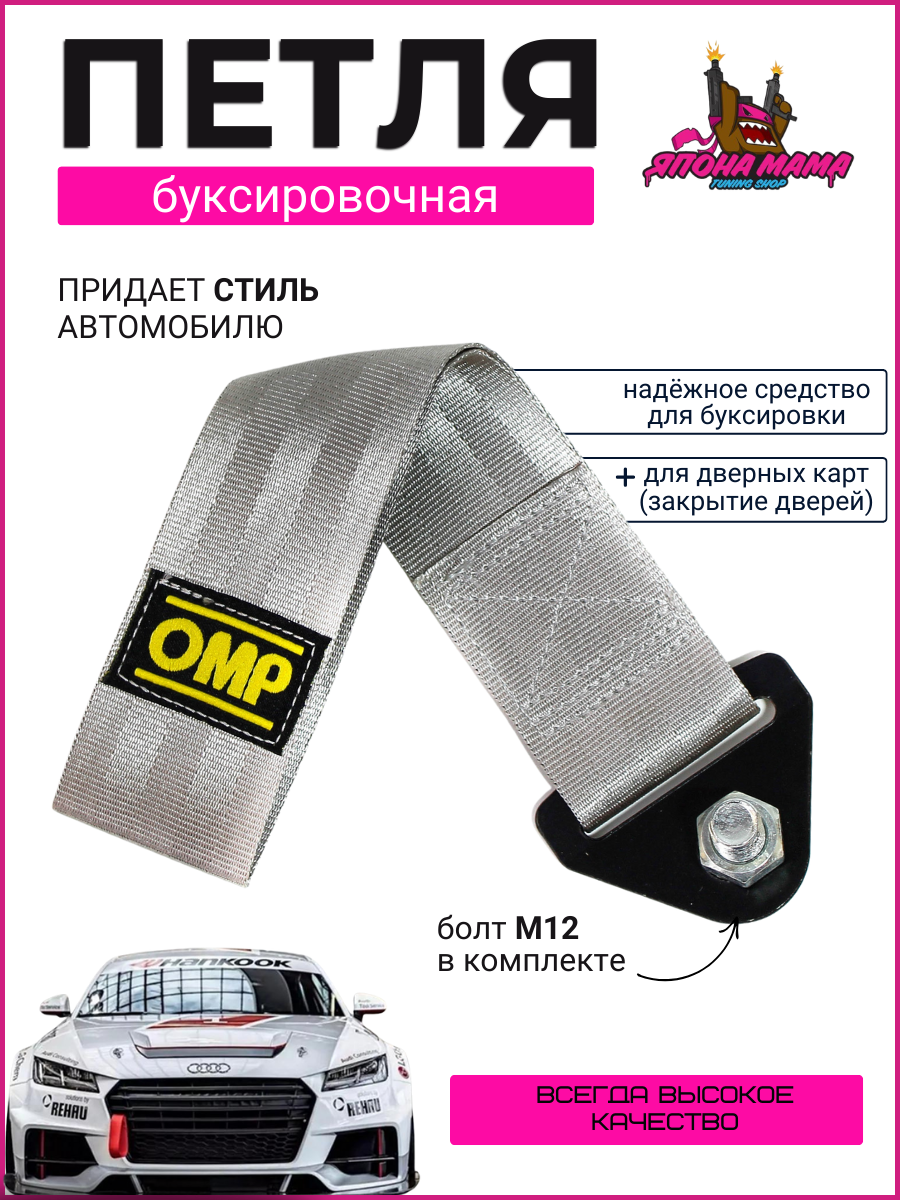 Серебристый