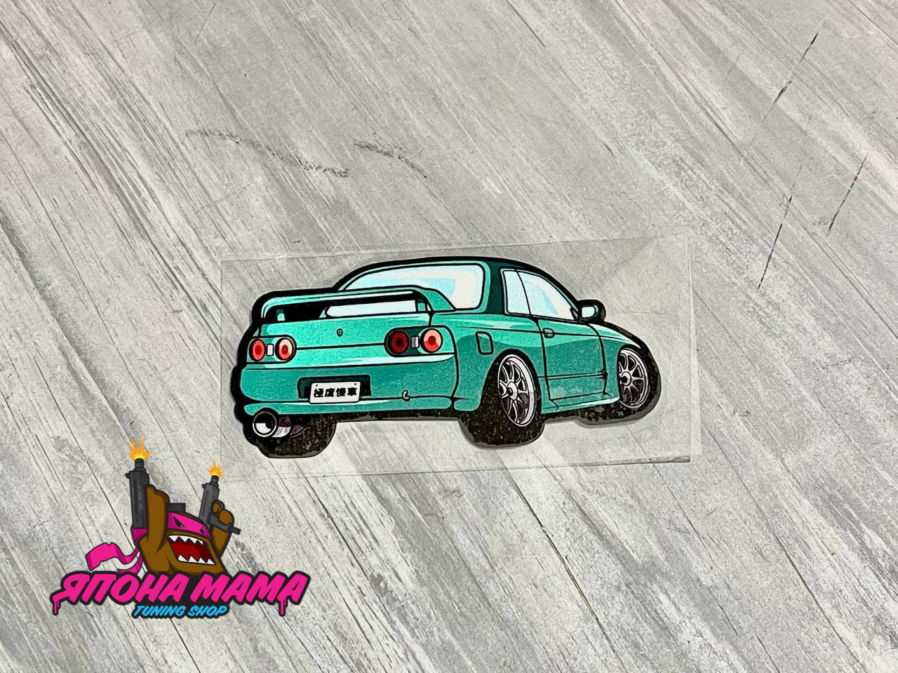 Светоотражающая наклейка Nissan Skyline r32
