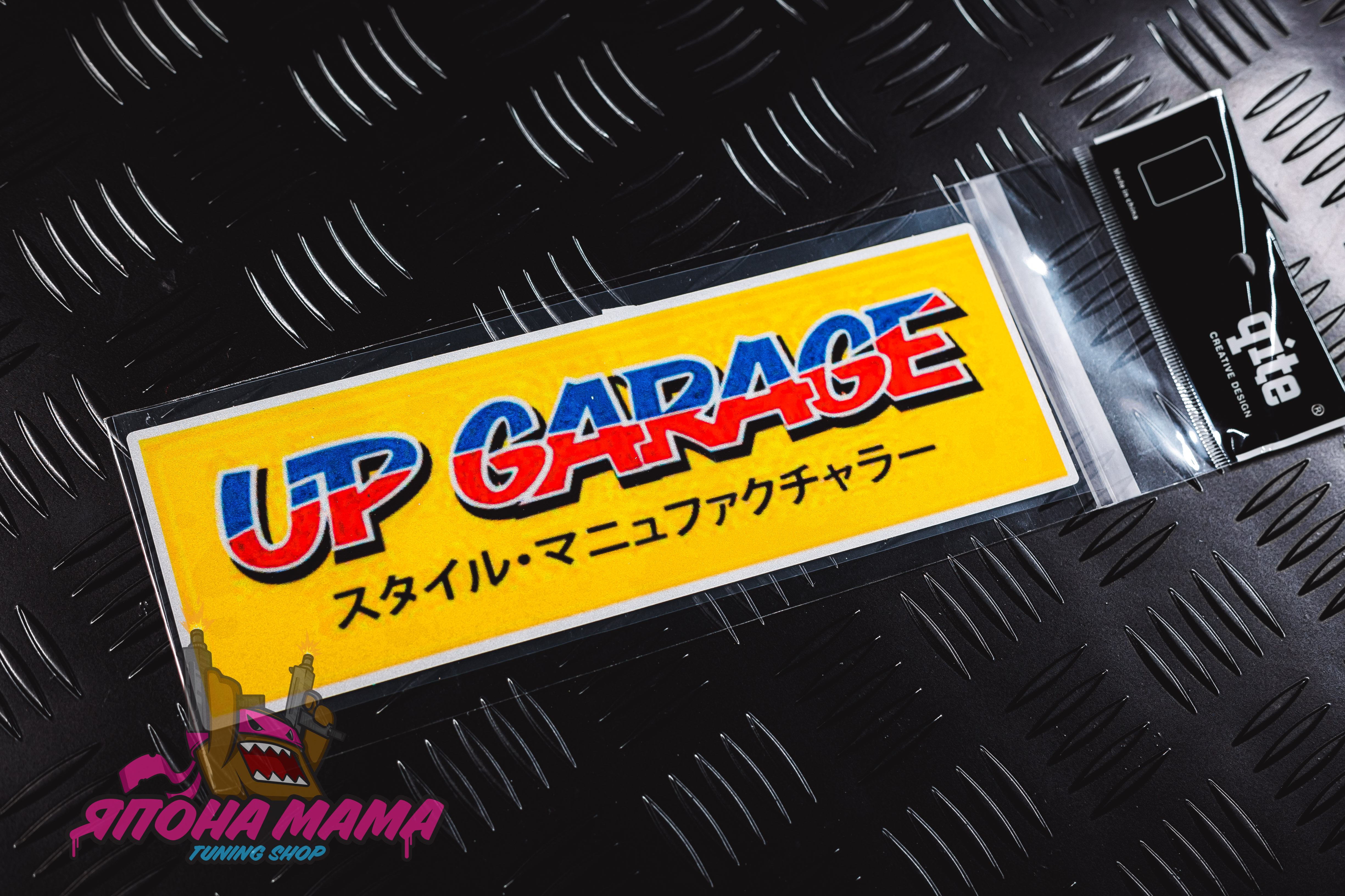Светоотражающая наклейка UP GARAGE