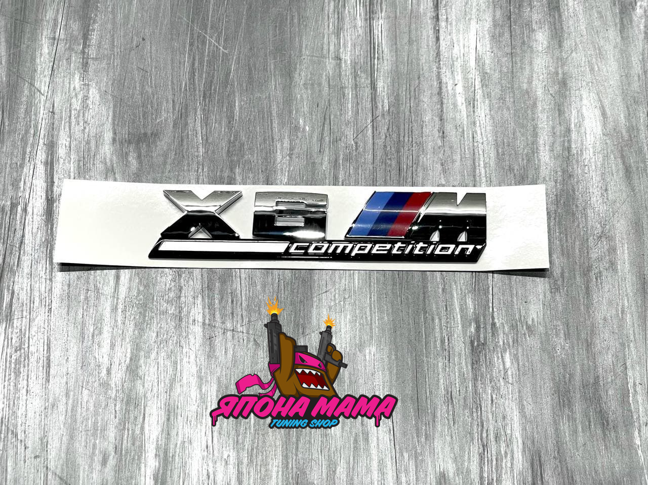 Шильдик BMW X6M Competition (Хром)