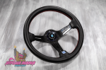 Спортивный руль Nardi Deep Corn Carbon из перфорированной кожи (вынос)
