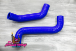 Силиконовые патрубки радиатора Subaru Impreza WRX/STI GDA / GDB / GG 2.0 (Sub-03) (Cиний)