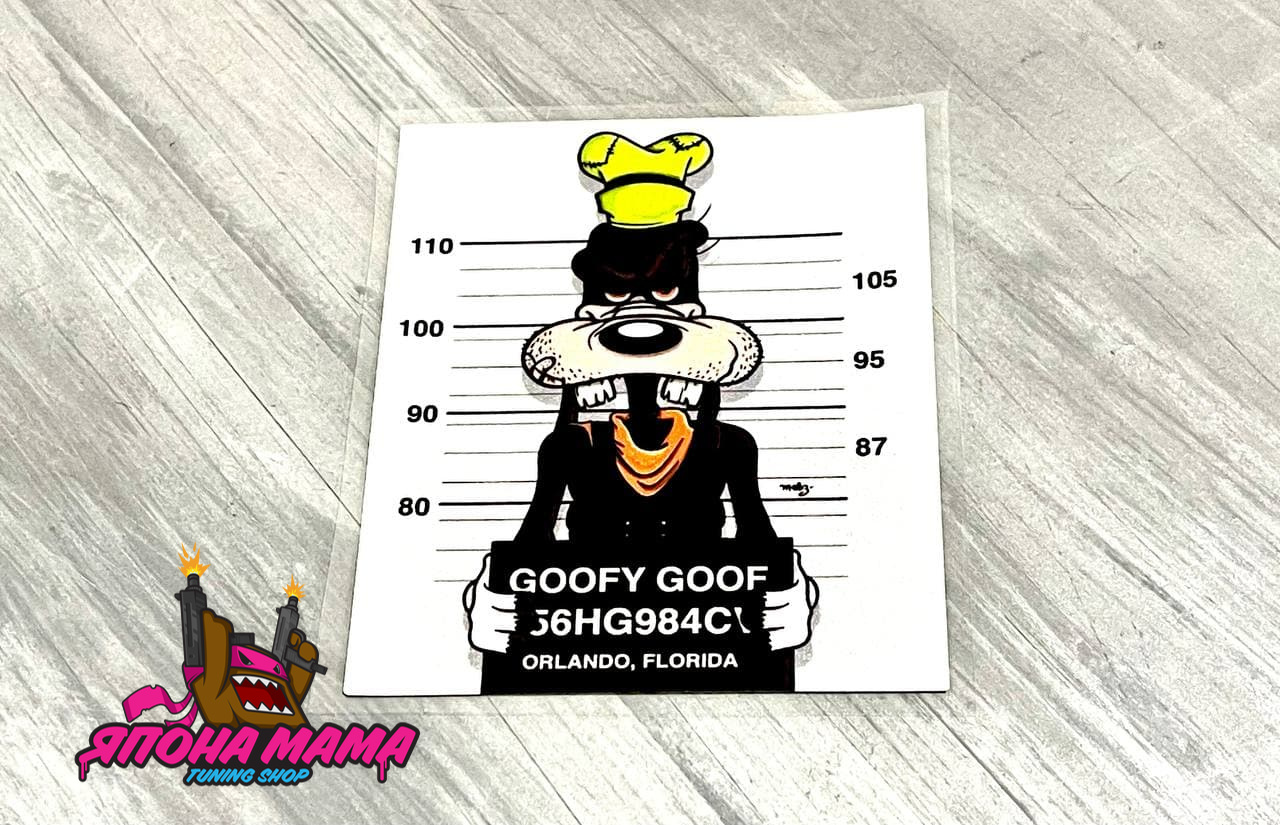 Светоотражающая наклейка Goofy Goof