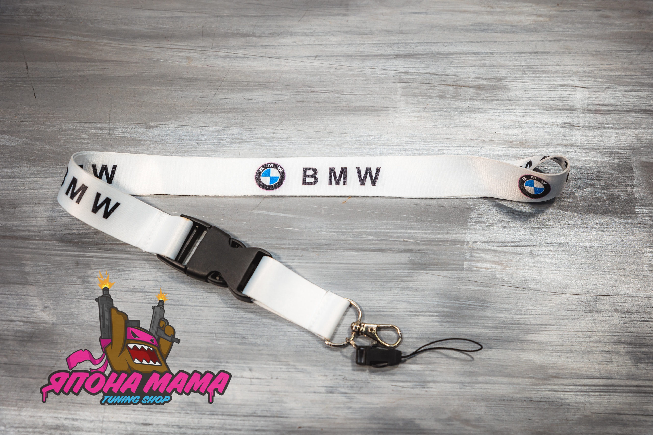 Лента BMW для ключей тканевая (бэйджкипер)