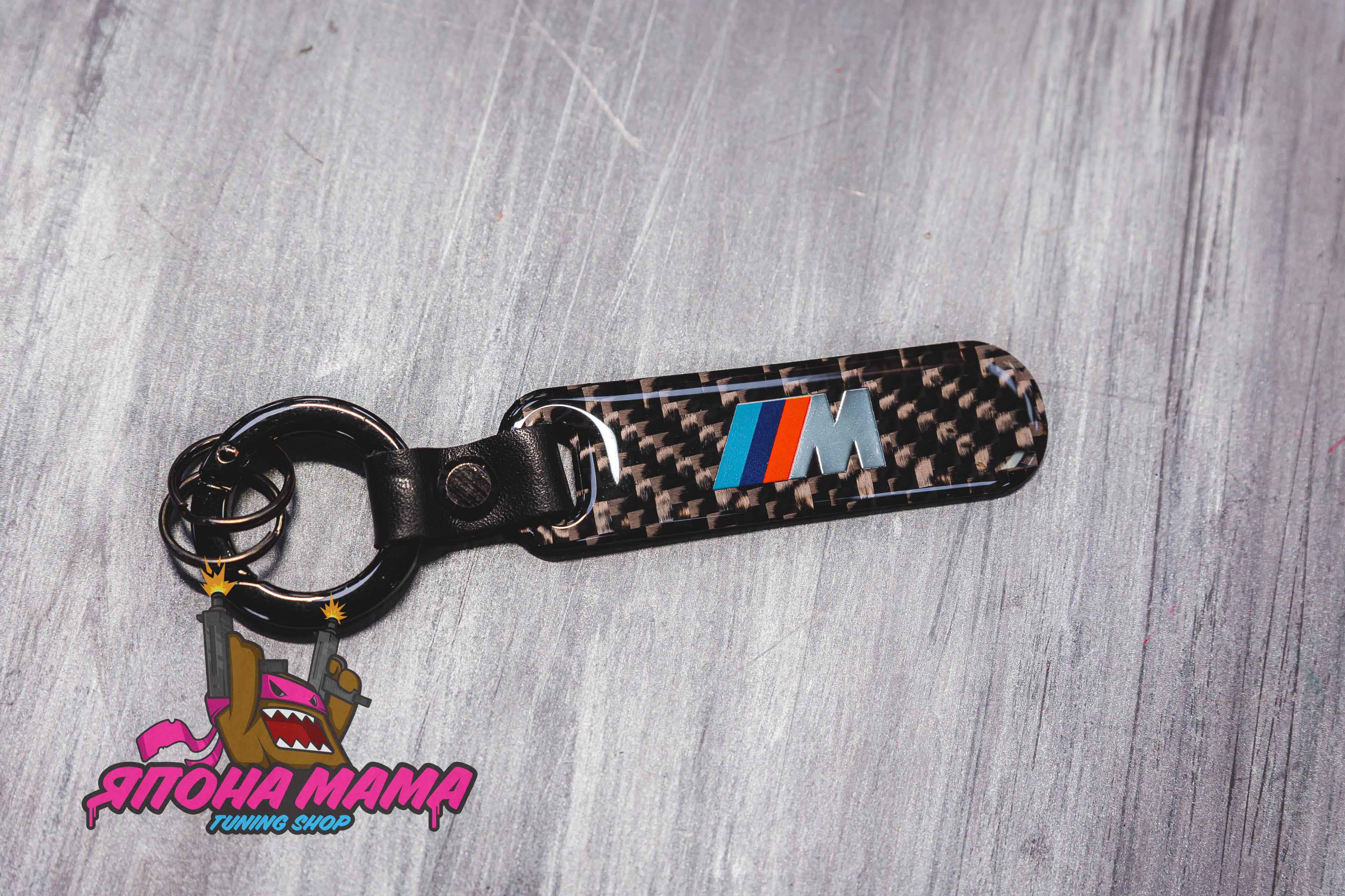 Брелок карбоновый (BMW) 1