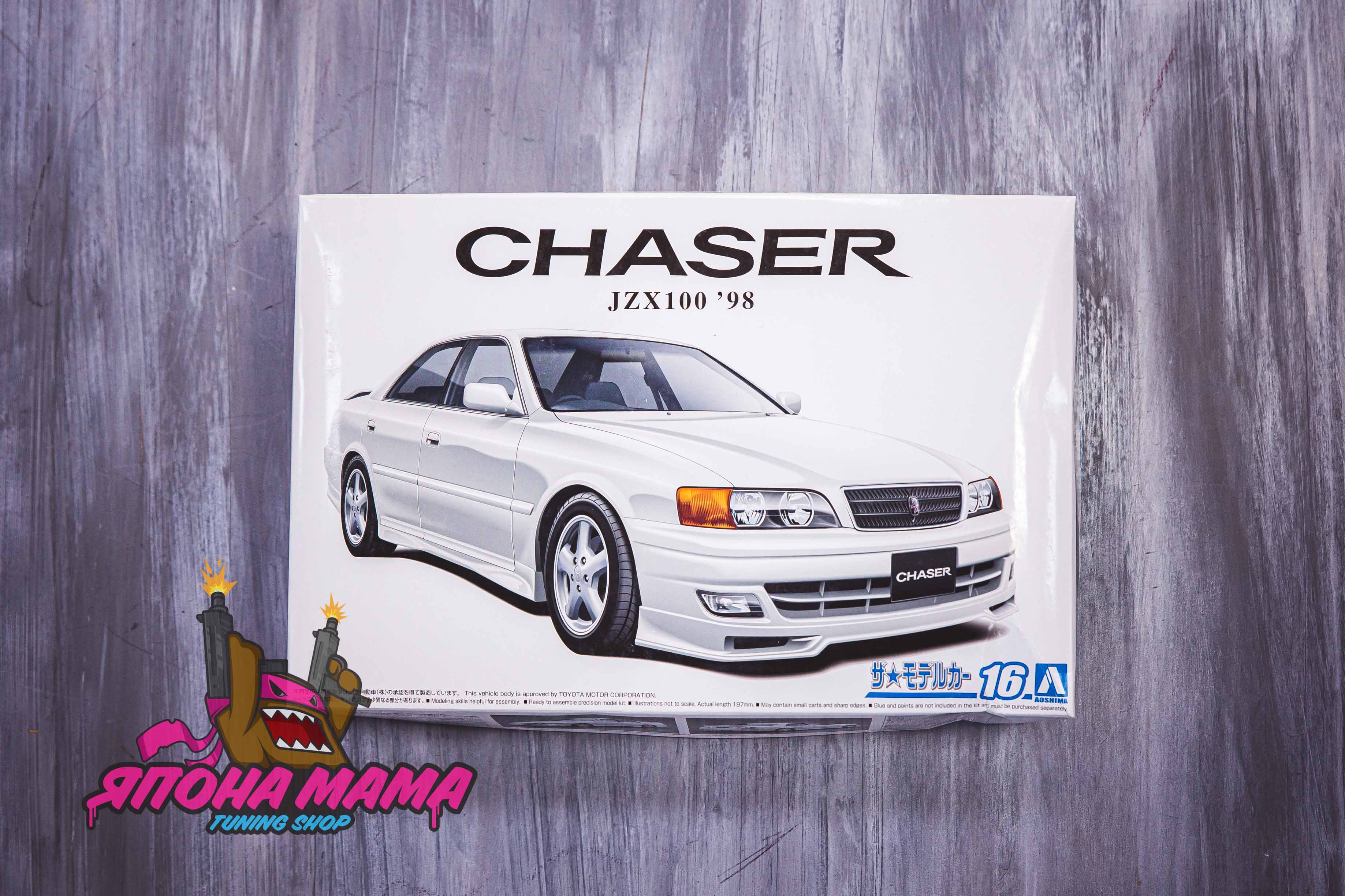 Сборная модель TOYOTA JZX 100 CHASER TOURER V '98 1