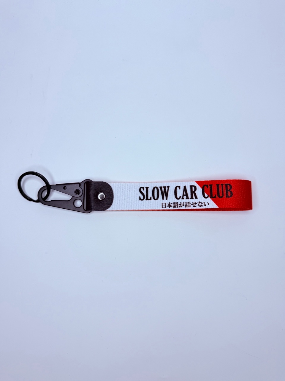 Брелок для ключей тканевый Slow Car Club с карабином