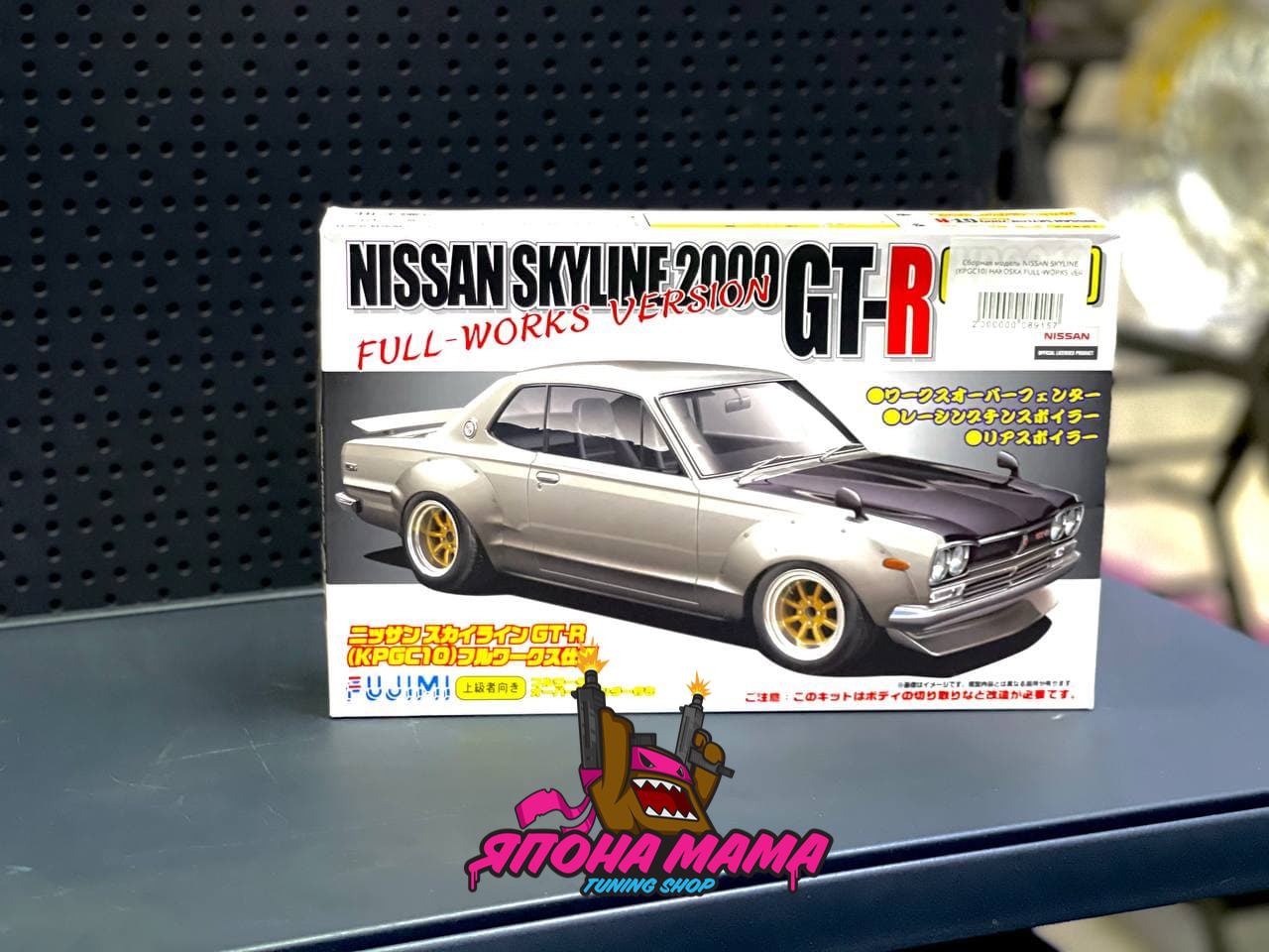 Сборная модель NISSAN SKYLINE (KPGC10) HAKOSKA FULL-WORKS VER 1