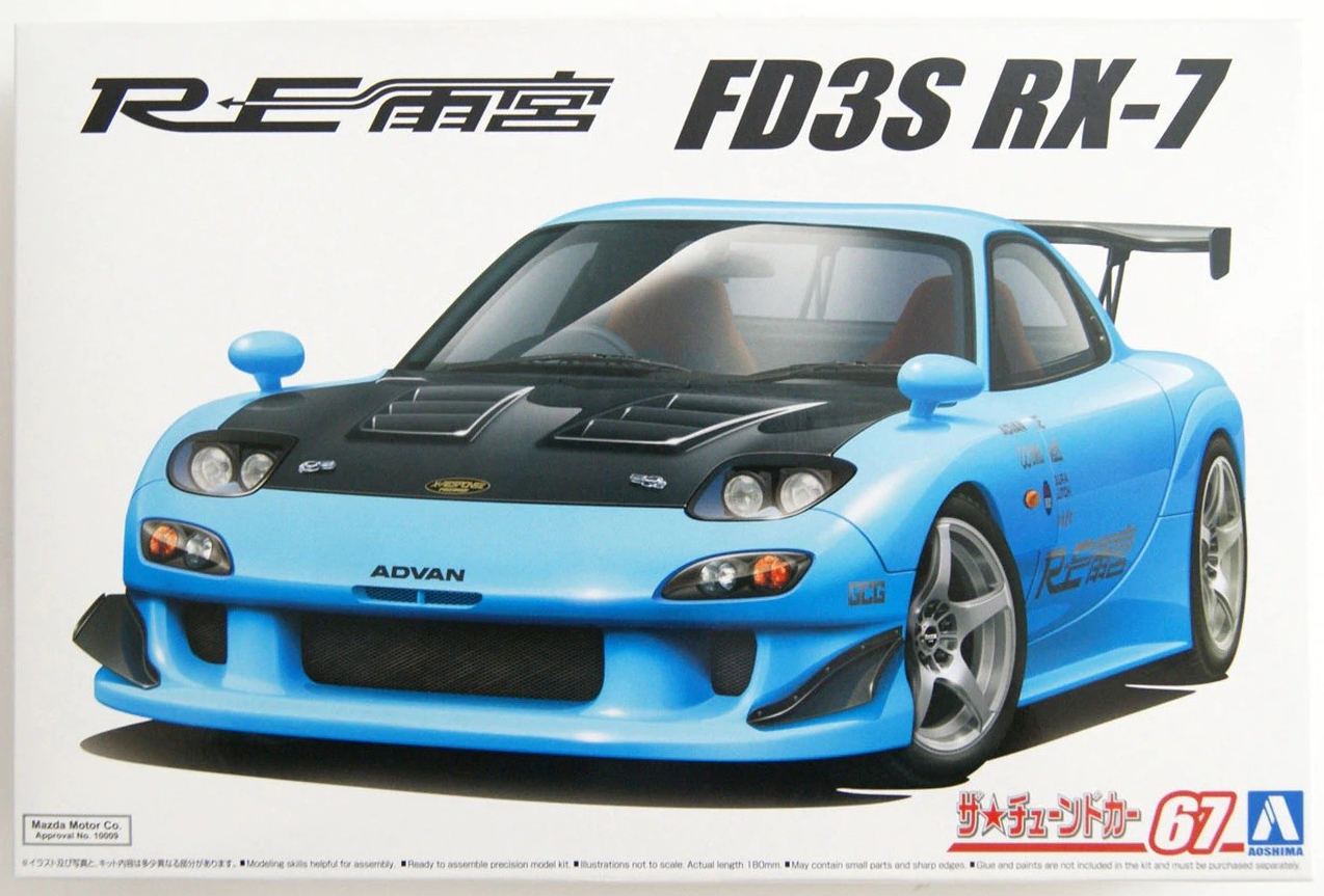 Сборная модель MAZDA RX-7 FD3S `99 RE AMEMIYA 1