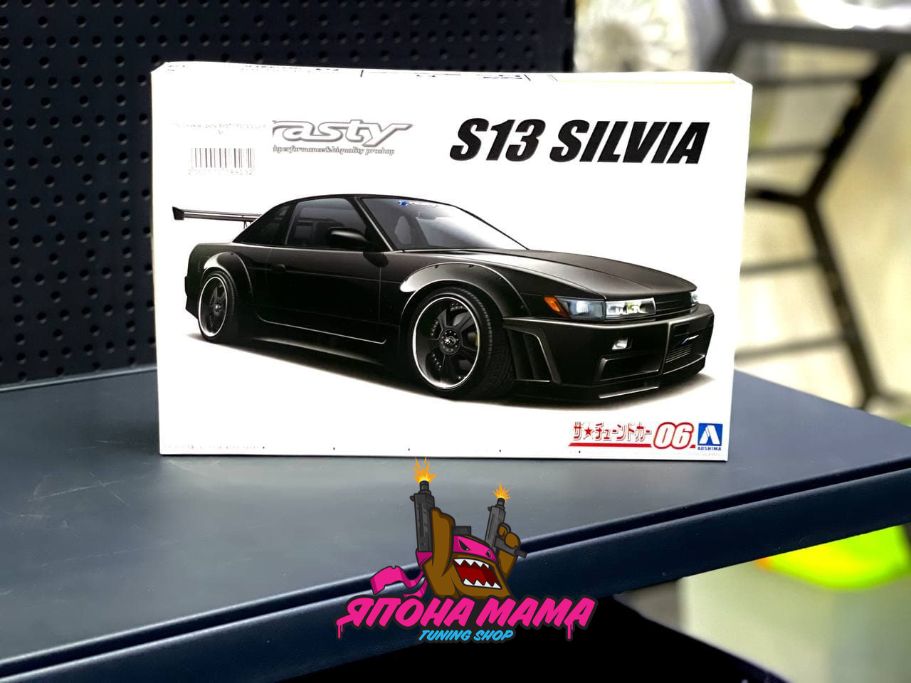 Сборная модель RASTY PS13 SILVIA `91 1