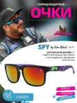 Солнцезащитные очки Spy Ken Block Helm №16 1