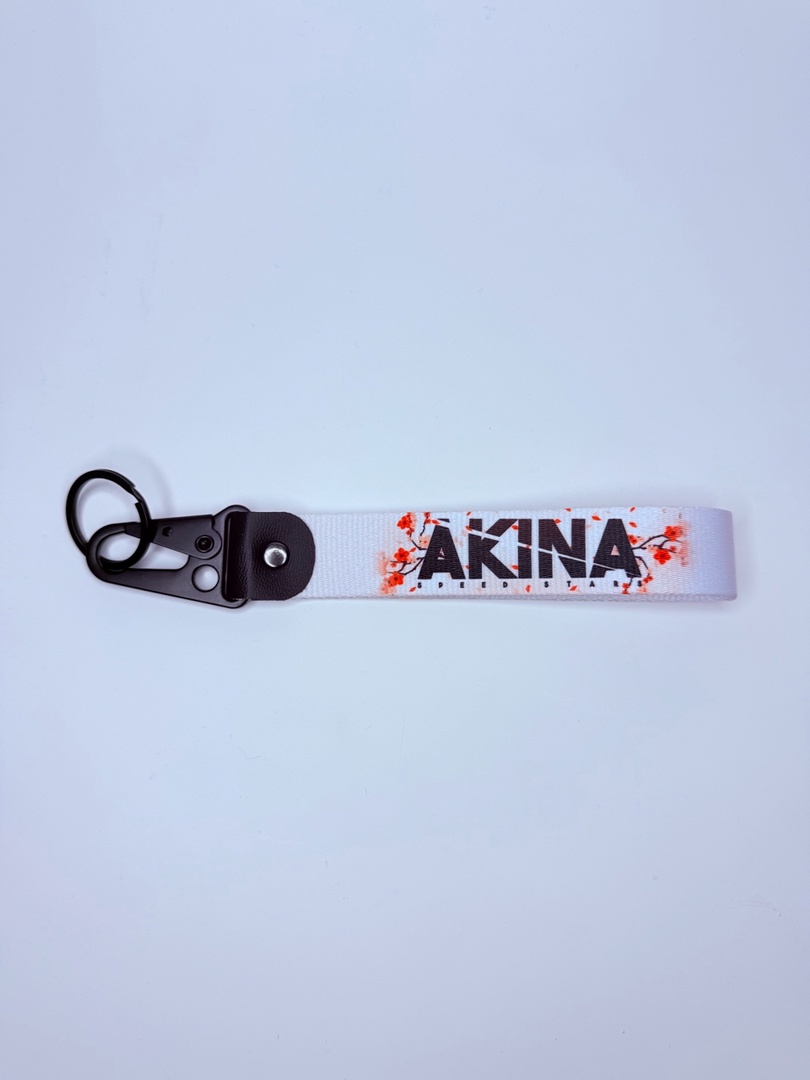 Брелок для ключей тканевый Akina с карабином